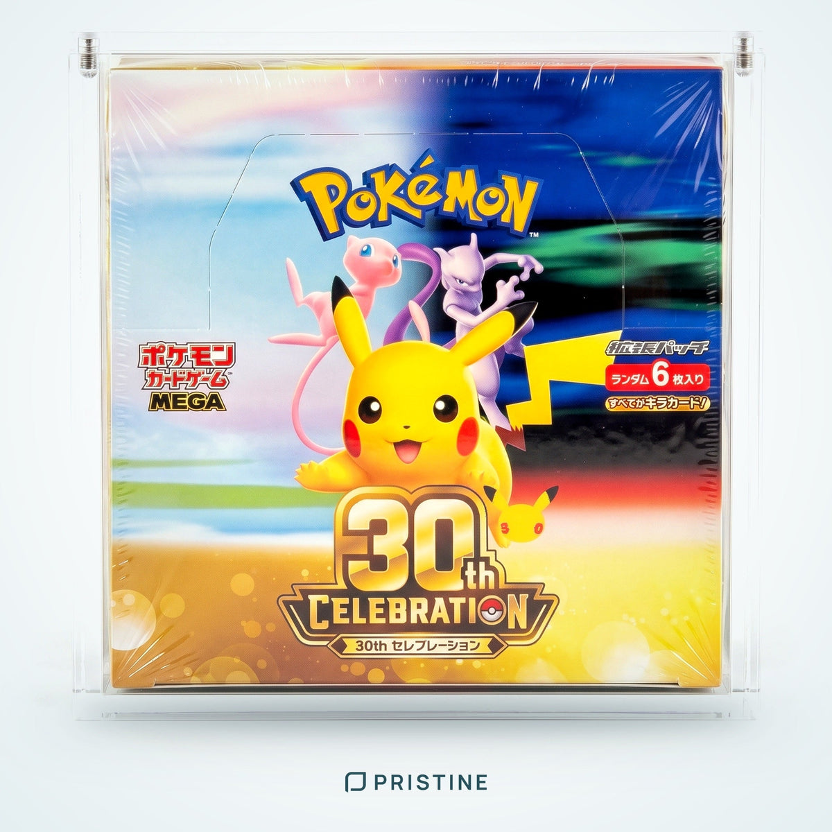 Booster Box japonesa de Pokémon dentro de un protector de acrílico
