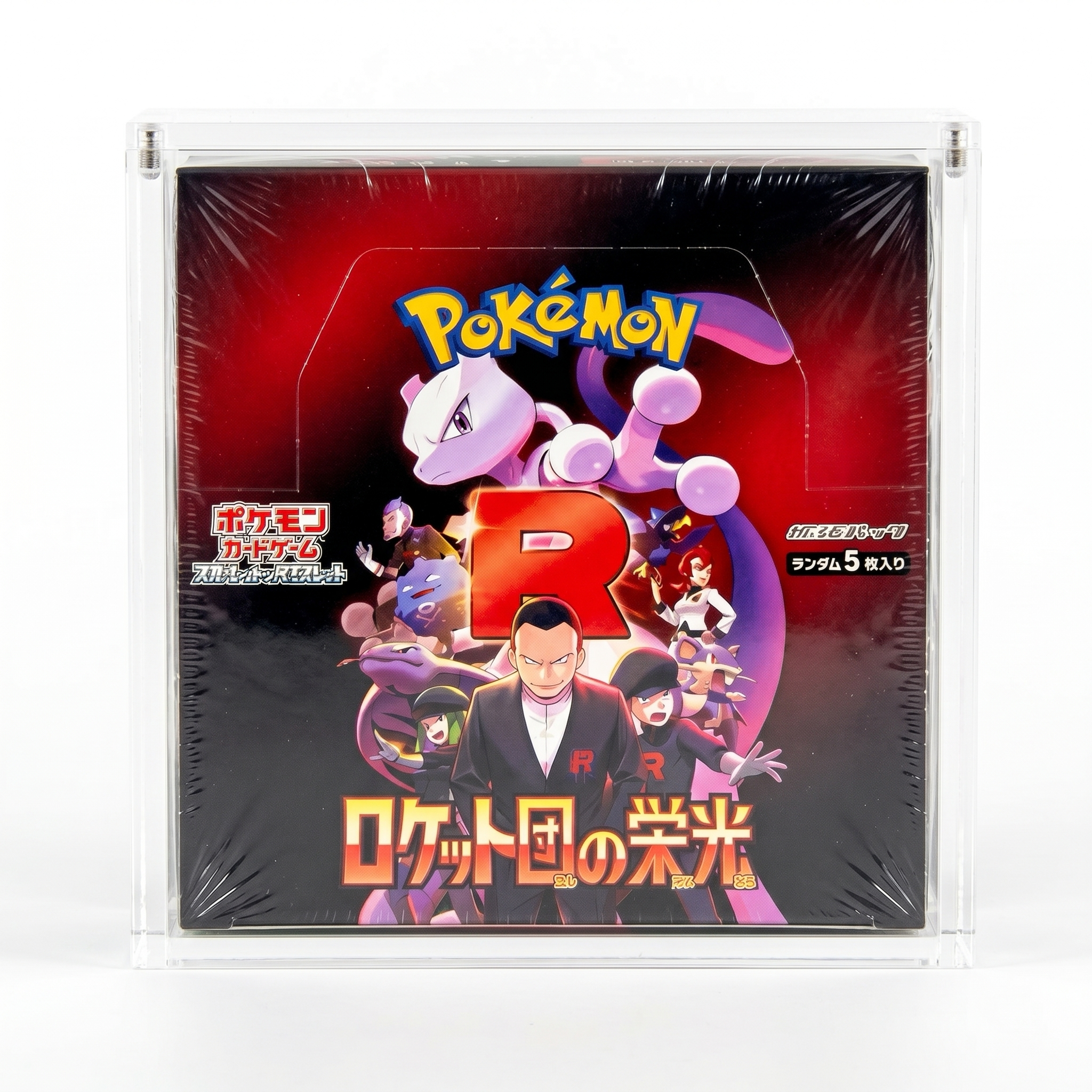 Caja Acrílica Premium para Pokémon Booster Box Japonesa